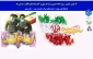 سالروز بازگشت معمار کبیر انقلاب اسلامی ایران، حضرت امام خمینی(ره) به کشور و آغاز دهه مبارکه فجر گرامی باد