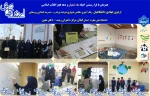 برگزاری اردوی جهادی دانشجویان و دانشگاهیان ، دانشگاه ملی مهارت استان گیلان مرکز دختران رشت - دکتر معین زیباسازی مدرسه ابتدایی روستایی لاکان 2