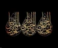 فرارسیدن ایام رحلت پیامبر اکرم، حضرت محمد مصطفی (ص)، شهادت حضرت امام حسن مجتبی (ع) و حضرت علی بن موسی‌الرضا (ع) را تسلیت می‌گوییم