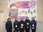 کاپ ارزشمند  نایب  قهرمانی در دستان شیردختران گیلان 