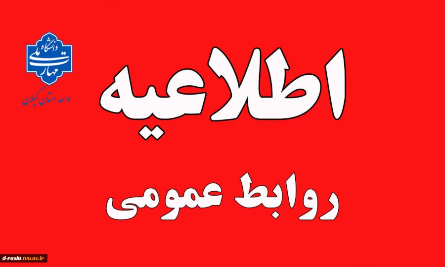 c0d1295b-942c-4a22-9ca4-65886ac2b8ee