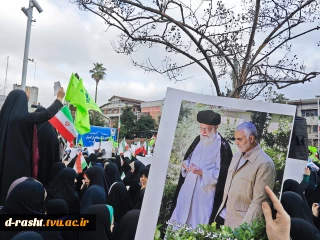 رهبر معظم انقلاب:

ملت ایران همت و هویت خود را، به رخ دشمنان کشید