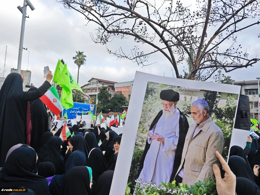 رهبر معظم انقلاب:

ملت ایران همت و هویت خود را، به رخ دشمنان کشید 2