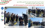 به مناسبت ۱۲ بهمن ماه، سالروز بازگشت تاریخی حضرت امام خمینی رحمه‌الله به میهن 
و آغاز جشن‌های دهه فجر و سالگرد پیروزی انقلاب اسلامی
تجدید میثاق دانشگاهیان آموزشکده ملی مهارت دختران رشت با آرمان‌های شهدا و انقلاب اسلامی
 2