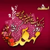 روز مهندس گرامی باد  2