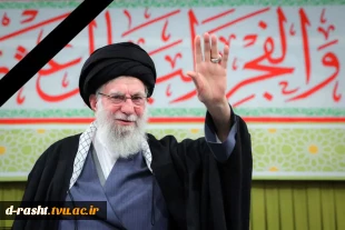 نمایشگاه مجازی عکس شهدای رمضان  2
