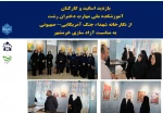 بازدید اساتید و کارکنان آموزشکده ملی مهارت دختران رشت از نگارخانه شهداء جنگ آمریکایی- صهیونی به مناسبت آزاد سازی خرمشهر  2