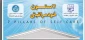 هفت ستون  خود مراقبتی