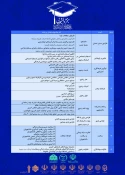 بیست و دومین جشنواره بین المللی امام رضا (ع) بخش دانشجویی 3
