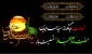 سالروز شهادت پیام آور عاشورا امام زین العابدین (ع) بر تمام مسلمین جهان تسلیت باد