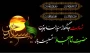 سالروز شهادت پیام آور عاشورا امام زین العابدین (ع) بر تمام مسلمین جهان تسلیت باد